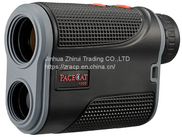 Outdoor Laser Diastimeter photo-3