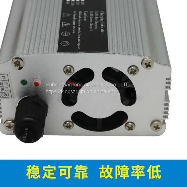 24V3A Electric Wheelchair Charger（with Aluminium Alloy Shell） photo-3