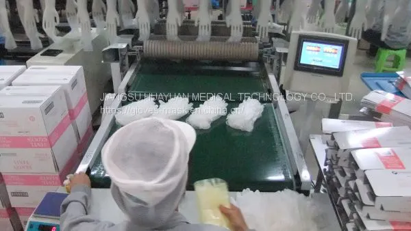 VINYL EXAMINATION GLOVES
