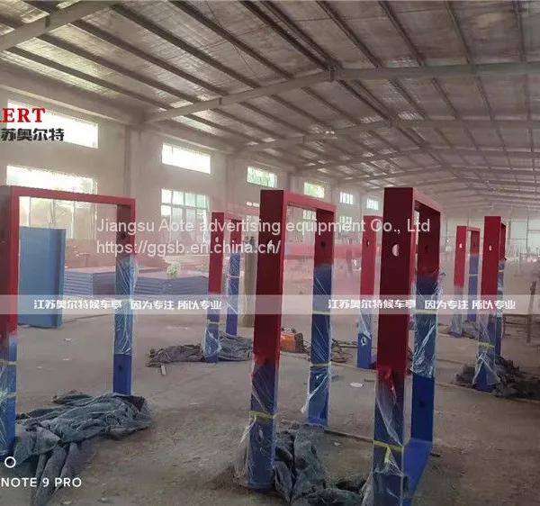 Manufacturer of Advertising Light Box at the Platform of Intelligent Bus Shelter photo-2