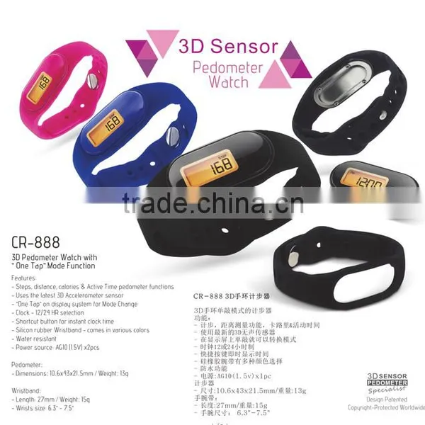 Silicone Pedometer, Digital Pedometer, Sports Pedometer
