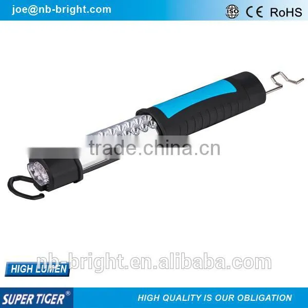 Rechargeable Extendable Magnetic Led Worklight photo-2