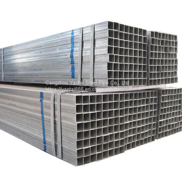 GALVANIZED SQUARE STEEL PIPE