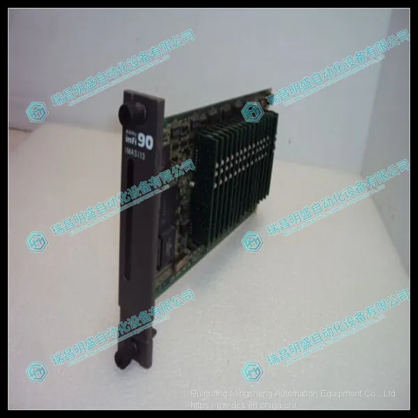 ABB IMASI13 Analog Input Module