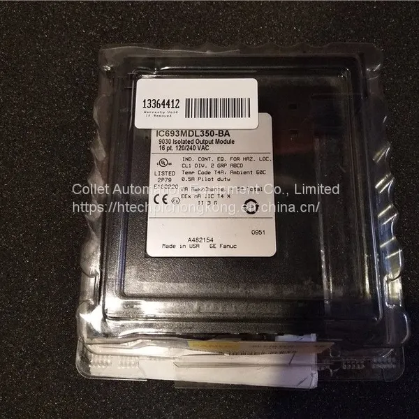 IS200TSVOH1B GE Simplex Analog Module Mark VI