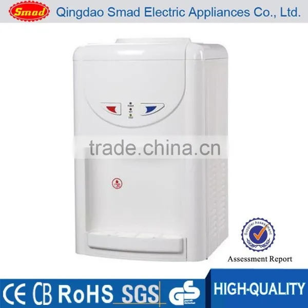 2015 New Various Mini Electric Cooling/compressor Cooling Water Dispenser photo-4