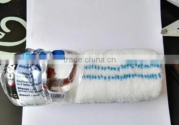 Highest Quality 7" NYLON Roller Cover 44mm 47mm Diameter