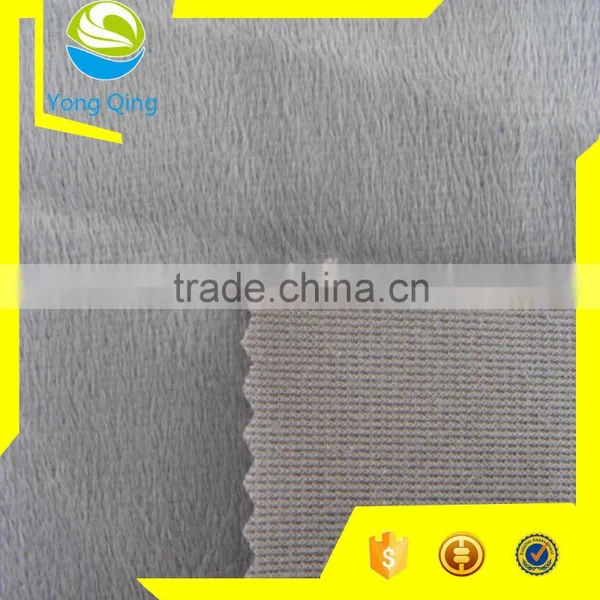 China Textile Warp Knitting Fabric Dye for Toy photo-3