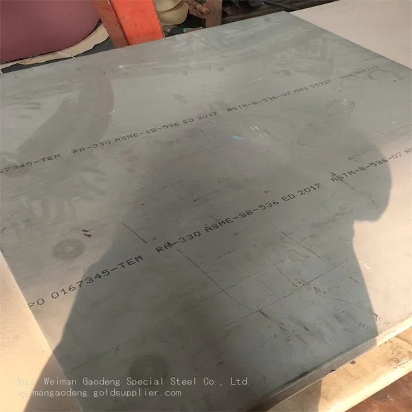 9mm Hot Rolled UNS N06601 N06025 Nickel Alloy Plate Thermal Stable Power Plant Plate photo-4