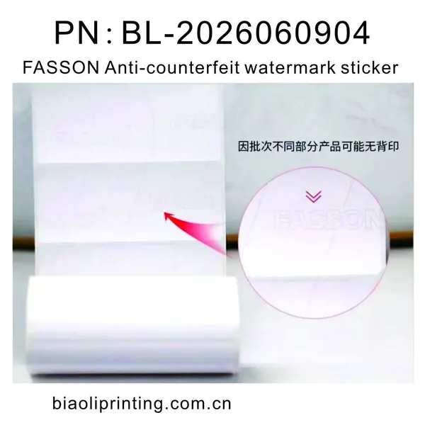 Blank Roll Labels photo-4