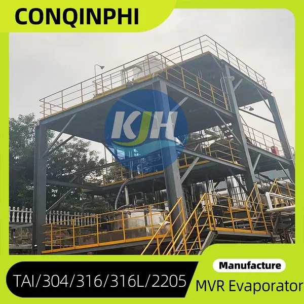Automatic Salt Separation Machine, 5kW Motor, Processing Capacity 500kg/h, ISO9001 Compliant photo-4