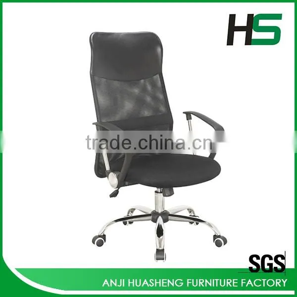 Modern Hot Style High Back Mesh Office Chair