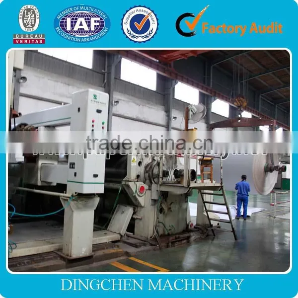 1092mm High Speed A4 Printing Paper Machine For Small Business photo-2