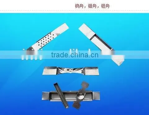 Optical Vacuum Coating Machine photo-6