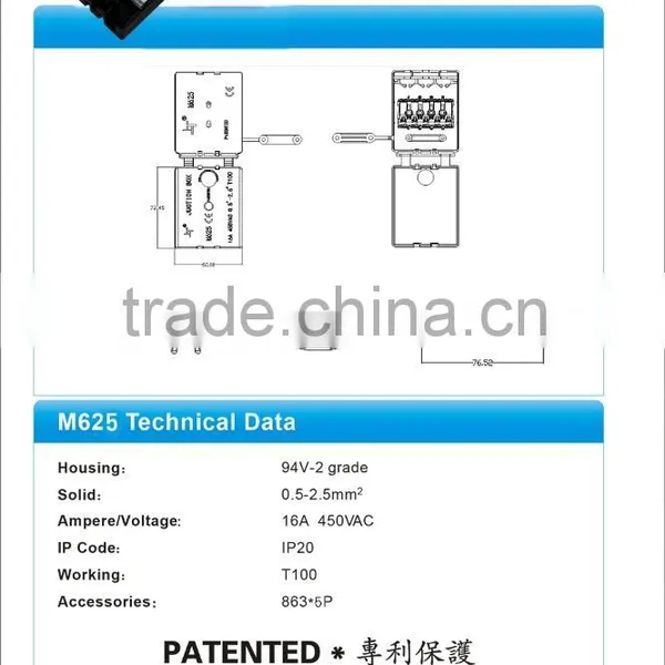Double Insulated 5 Way Plastic Junction Box With Patented photo-4