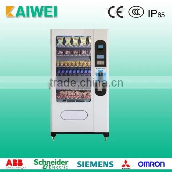 Automatic Vending machine --VM19899901