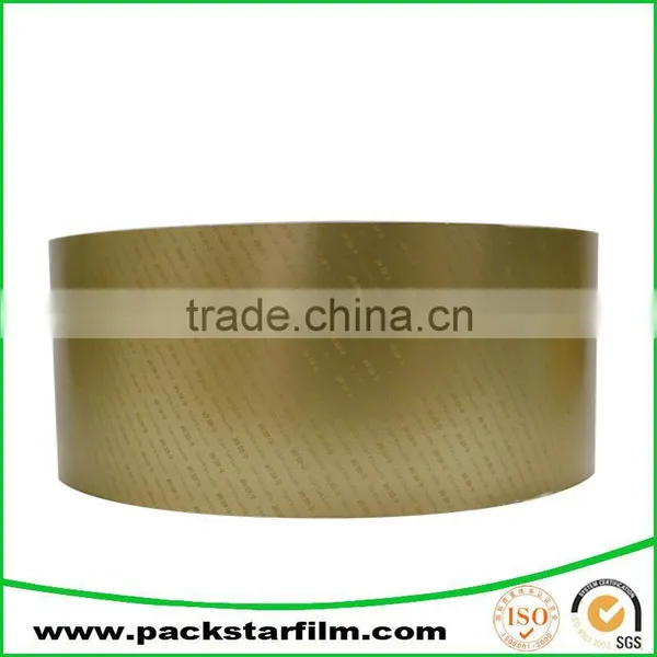 Manufacture Custom Water Transfer Printing Holographic Paper Roll photo-5