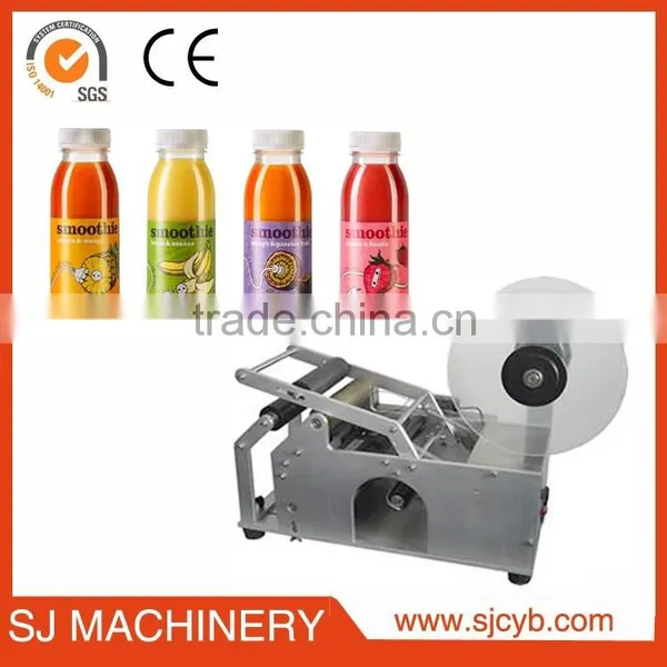 Best Quality Hot Semi Auto Aluminum Bag Labeling Machine