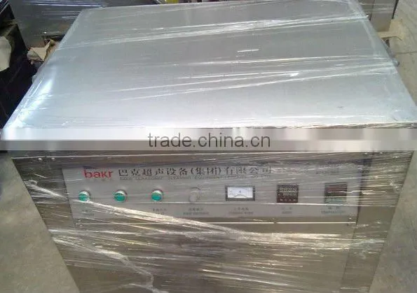Many Yeara Member China Supply General Washing Machine photo-3