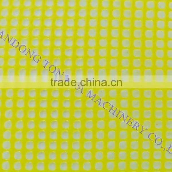 Numerical Control Square Mesh Production Line photo-3