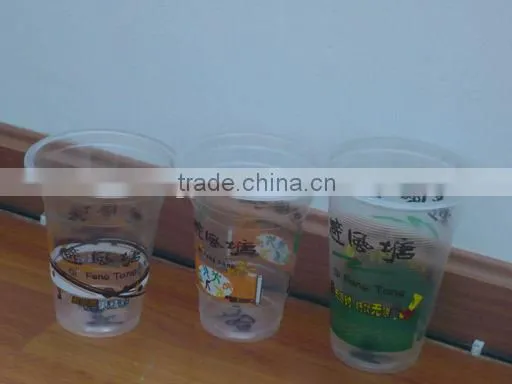 Plastic Plates and Cups Making Machines / Plastic Cup Making Machine