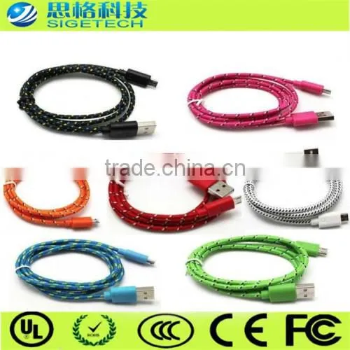 0415 Sigetech Usb Colored Usb2.0 Cable photo-2
