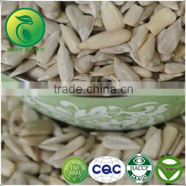 Hulled Sun Flower Seed Kernels Confectionary Grade photo-2
