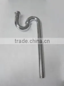 Lavatory Trap