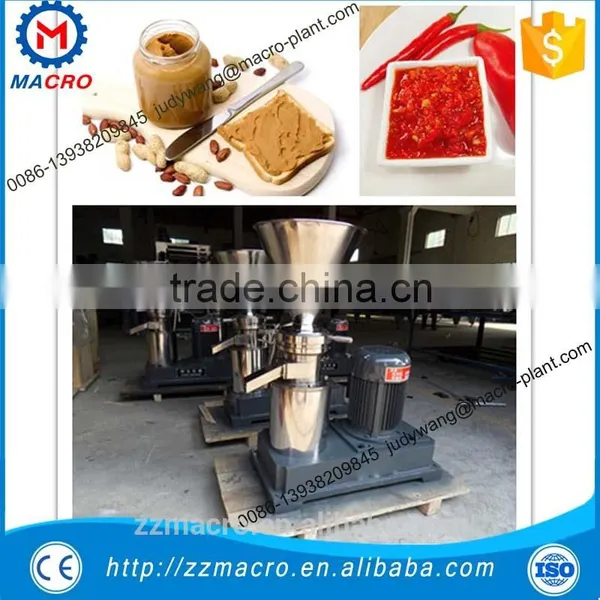 MC-110 Peanut Jam Making Machine Price photo-3