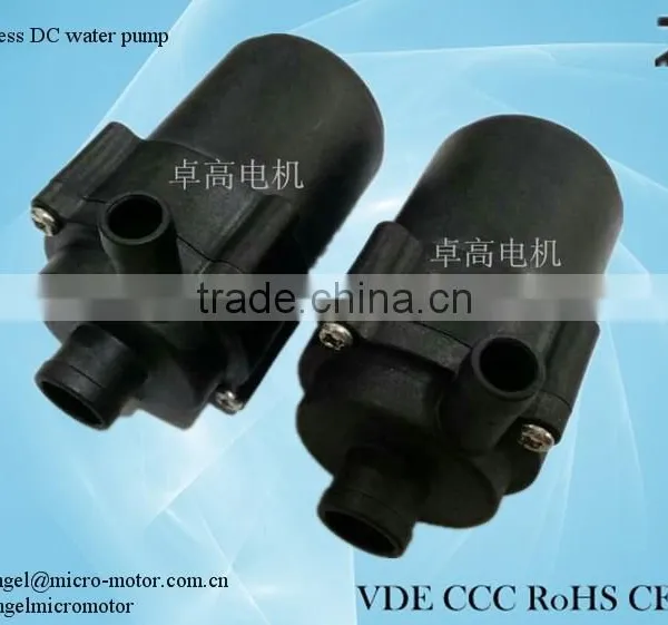 12V Brushless dc Circulation Pump for Bed Mattress photo-2