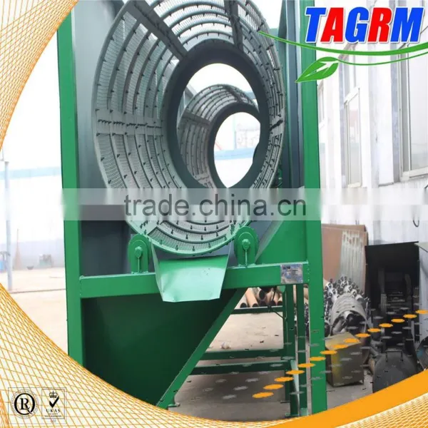 Good Quality SH1000 Compost Screener ,compost Screen Machine,compost Screening Machine photo-4