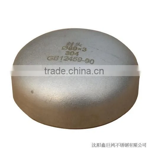 DN200 ASTM A234 WPB Carbon Steel 45 Degree Lateral Tee photo-5