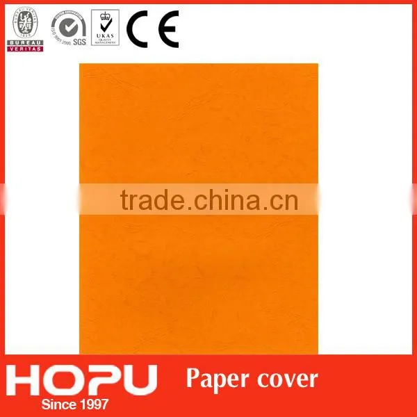 Decorative Book Cover