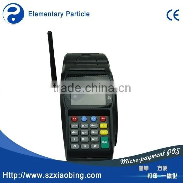 Wireless Restaurant Point of Sale System T260 photo-5