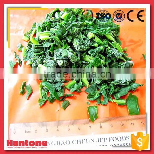 Supply Iqf Organic Frozen Green Spinach photo-6