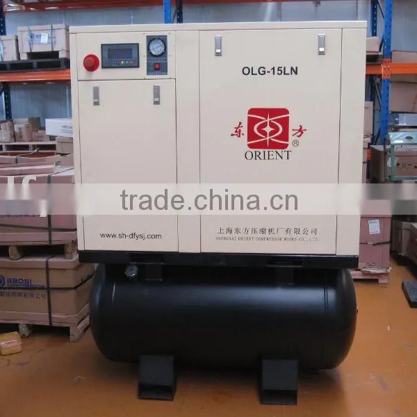 Integration Type Screw Compressor