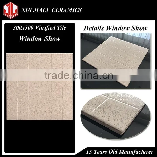 300*300mm VT0005 Vitrified Tile