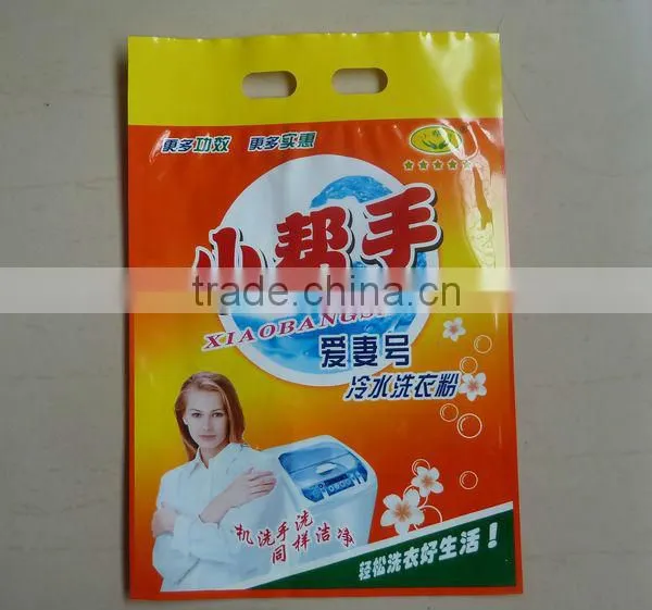 Plastic Detergent Powder Packaging Bags