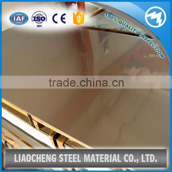 Hot Rolled Steel Sheet Alloy 12CD4 16CrMo44 photo-4