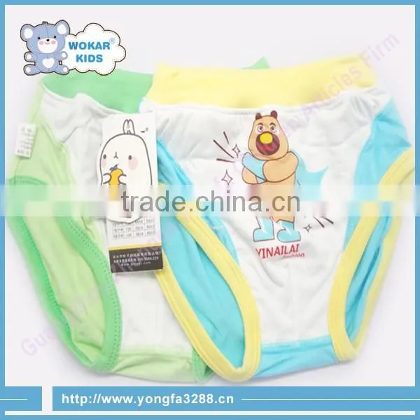 Wholesale Adorable Children And Baby Boy Brief