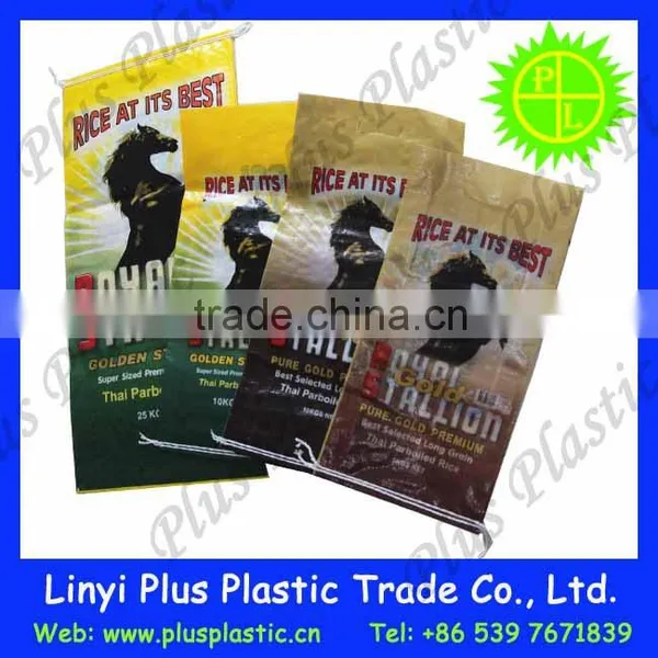 Pp/bopp Woven Sack,25Kg Resin Packing Bag,laminated Bopp Bag photo-2