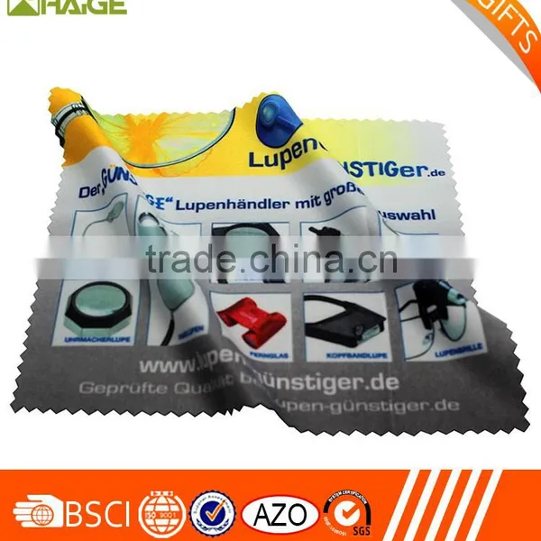 LOGO Printed Multi-purpose Microfiber Cleaning Cloth photo-2