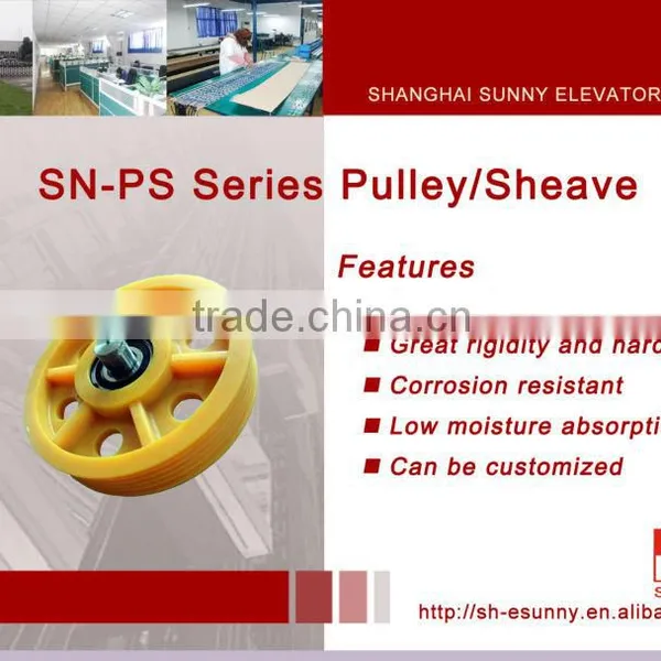 cheap price high quality elevator diverting pulley/diverting sheave