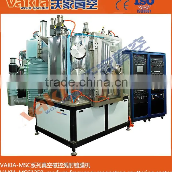 Magnetron Sputtering Deposition Coating Machine for Car Wheel/silver Plastic Vacuum Coating Machine photo-2