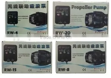 2014 New Coming Jebao Wave Maker With Wireless Controller Propeller Pump RW20