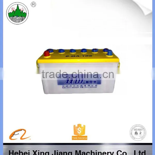 MF / Dry Charge Lead Acid Battery photo-3