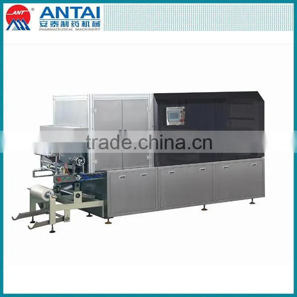 DB-450 PP Price Blister Thermoforming Machine