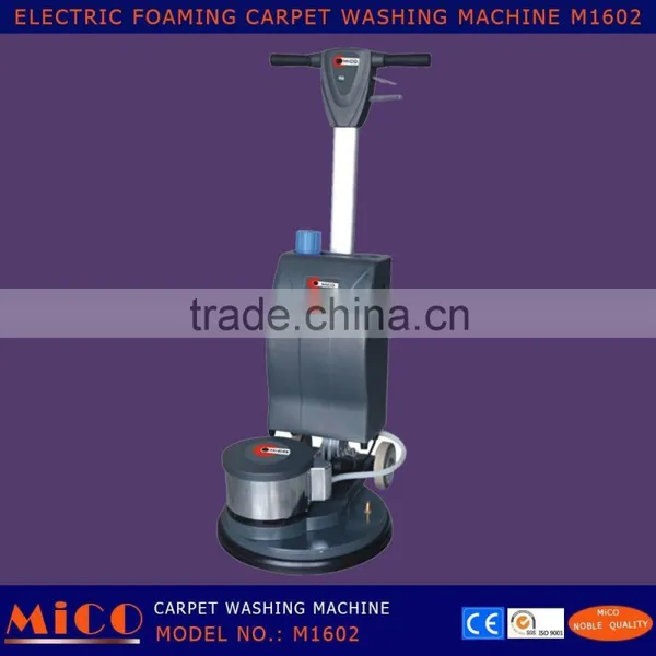 Carpet Cleaning Machine With Electric Foam Bin M1602 photo-6