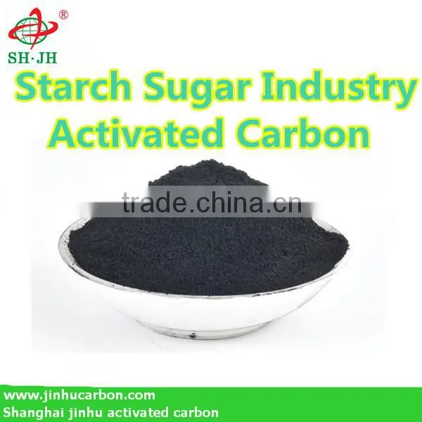 Activated Carbon for Corn Starch Sugar Industry Gluten/glucose Syrup
