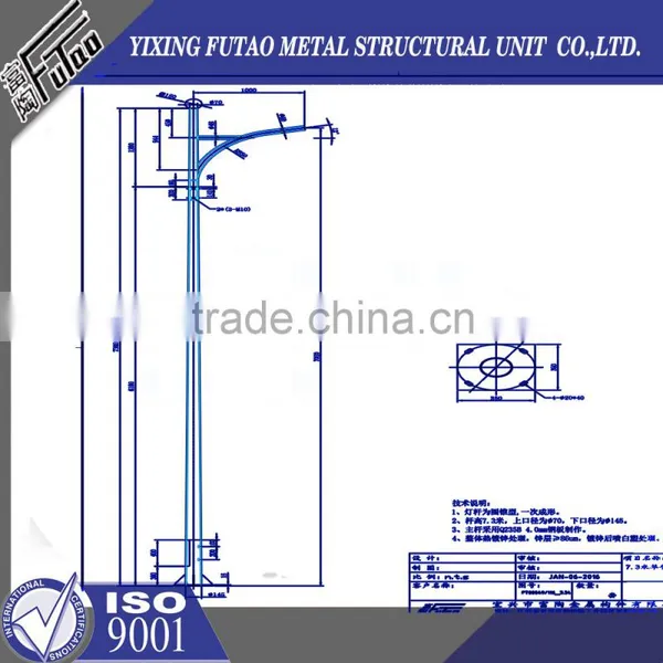 Single-arm Lighting Pole,galvanized Steel Street Light Pole photo-3